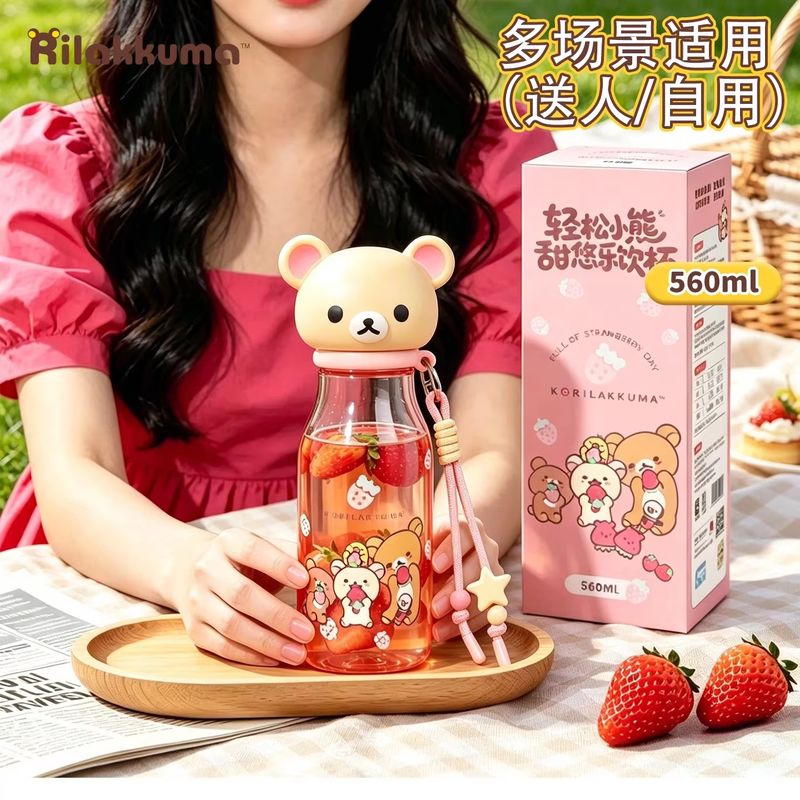 Rilakkuma Water Bottle 560Ml T - Travel Accessories Bottles recension och pris