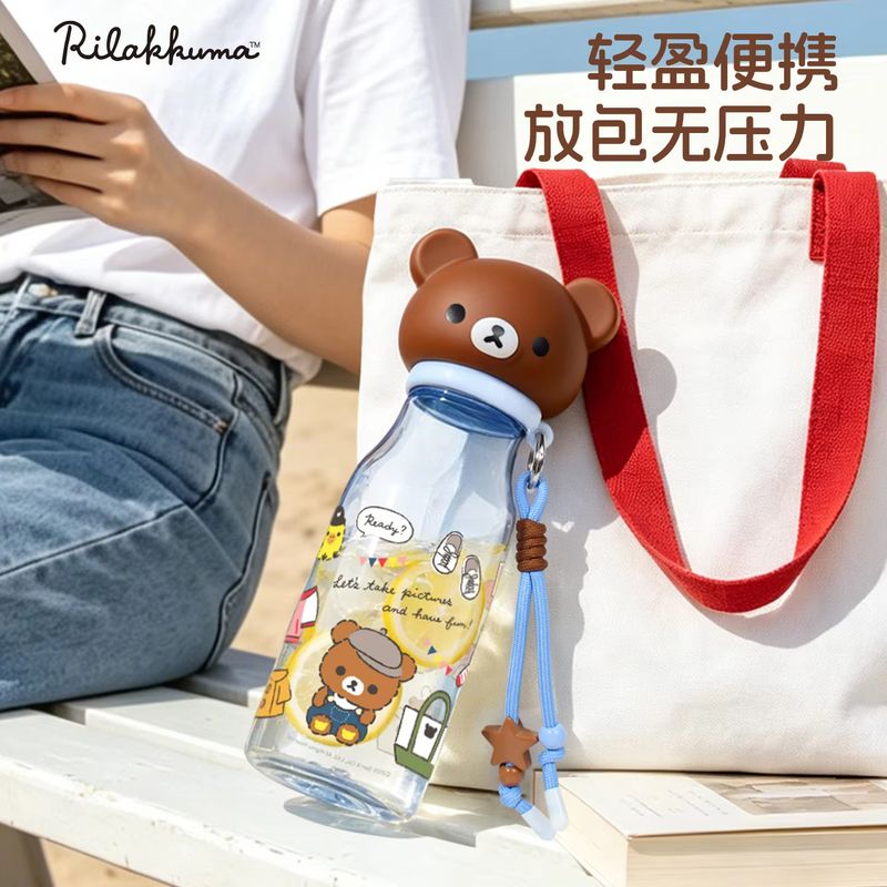 Rilakkuma Water Bottle 560Ml T - Travel Accessories Bottles recension och pris