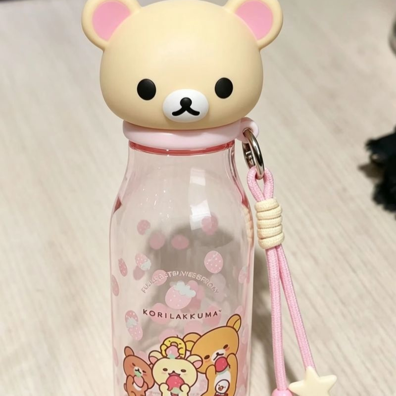 Rilakkuma Water Bottle 560Ml T - Travel Accessories Bottles recension och pris