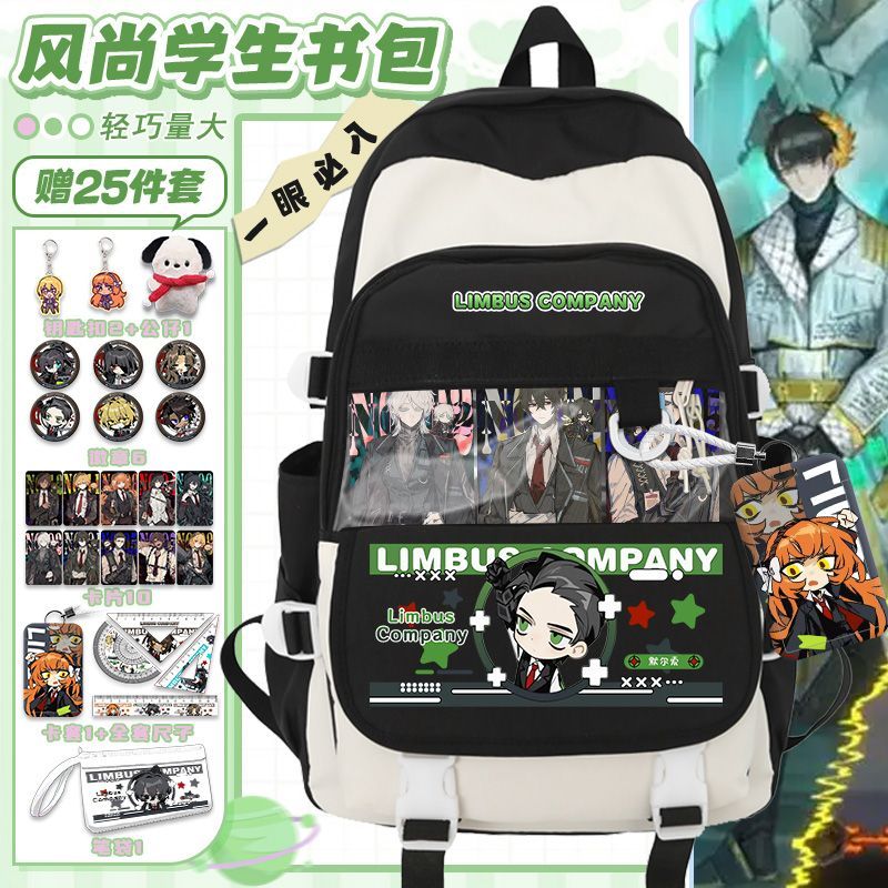 Limbus Company Anime Arrival F - Travel Accessories And Bags recension och pris