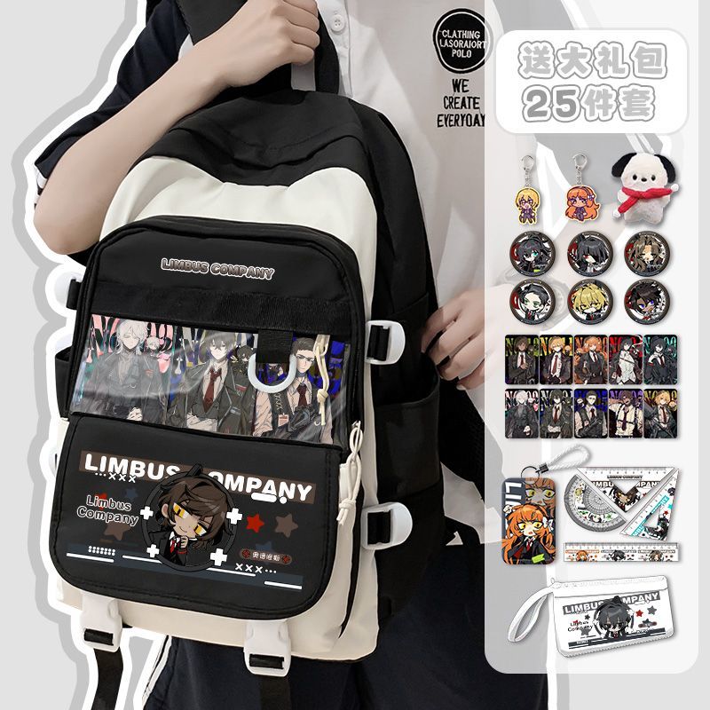 Limbus Company Anime Arrival F - Travel Accessories And Bags recension och pris