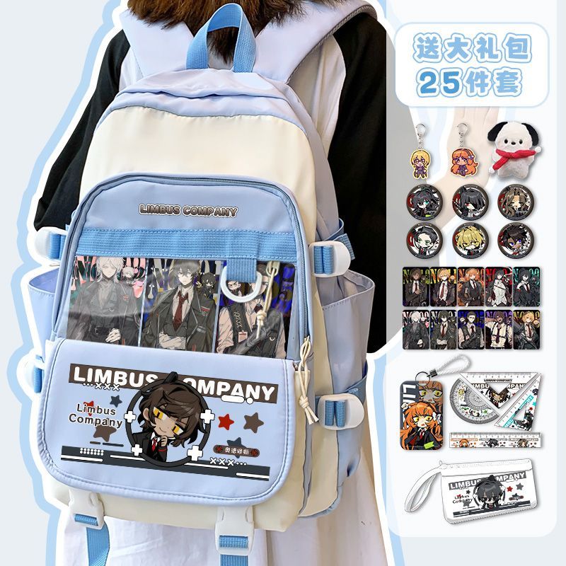 Limbus Company Anime Arrival F - Travel Accessories And Bags recension och pris