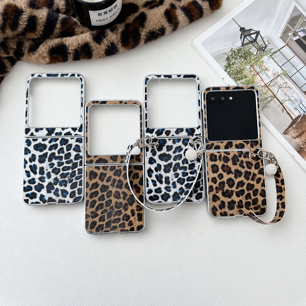 Leopard Print Folding Flip Pho - Travel Accessories Pink recension och pris