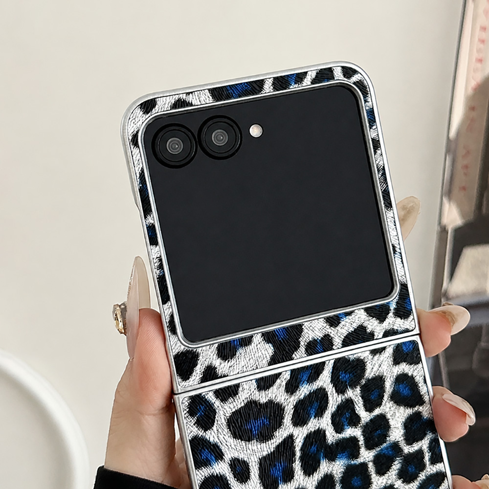 Leopard Print Folding Flip Pho - Travel Accessories Pink recension och pris