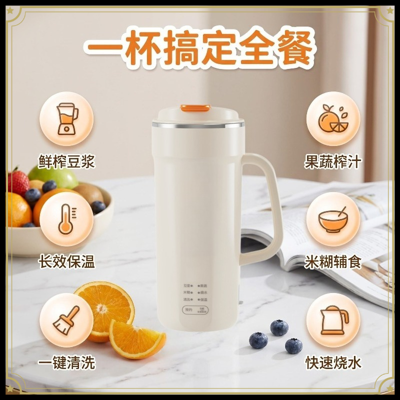 Portable Mini Multifunctional  - Portable Travel Kettle recension och pris