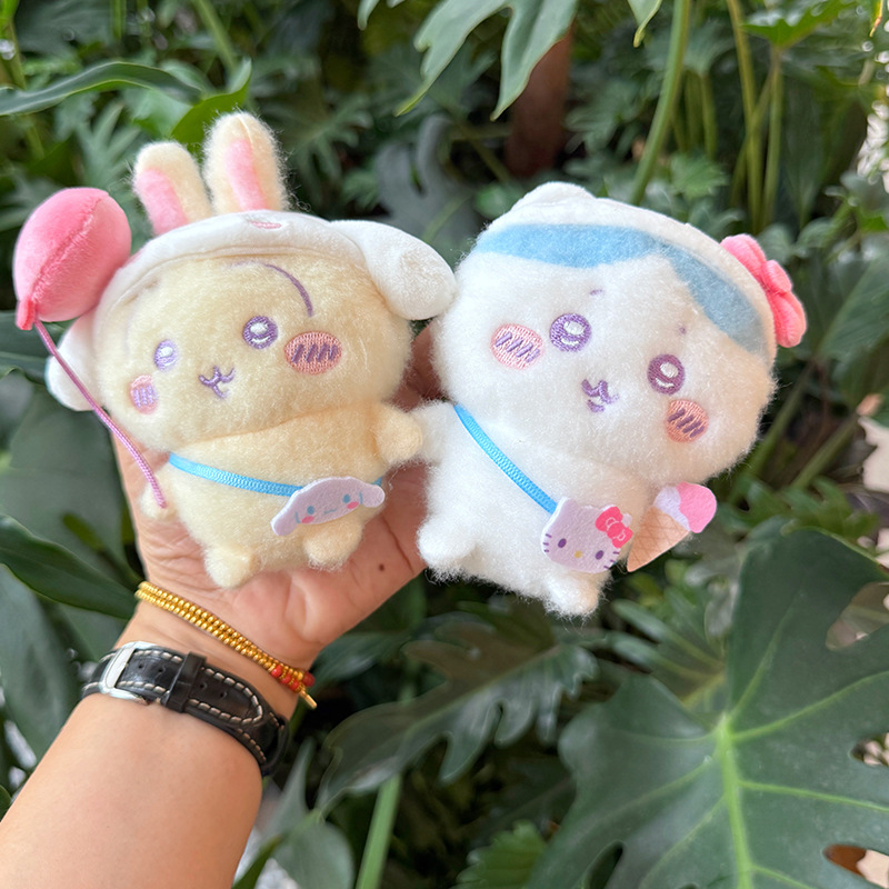 Kawaii  Travel Plush Keychain  - Travel Accessories And Bags recension och pris