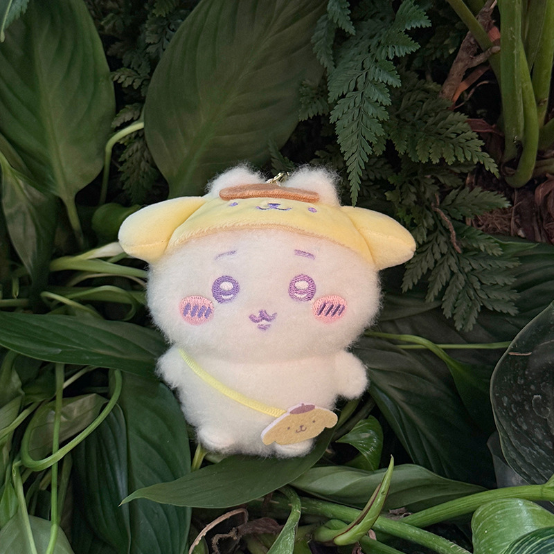 Kawaii  Travel Plush Keychain  - Travel Accessories And Bags recension och pris