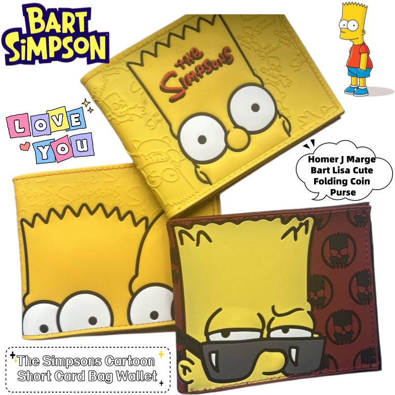 The Simpsons Homer J Marge Bar - Travel Accessories Cute recension och pris