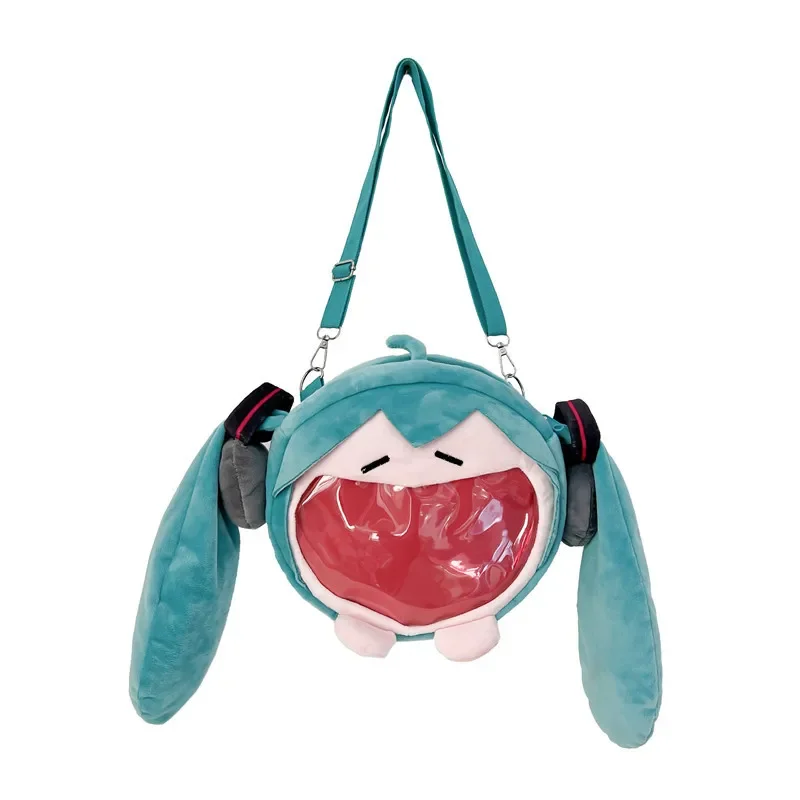 !!! Hatsune Miku Shoulder Bag  - Travel Accessories Cute recension och pris