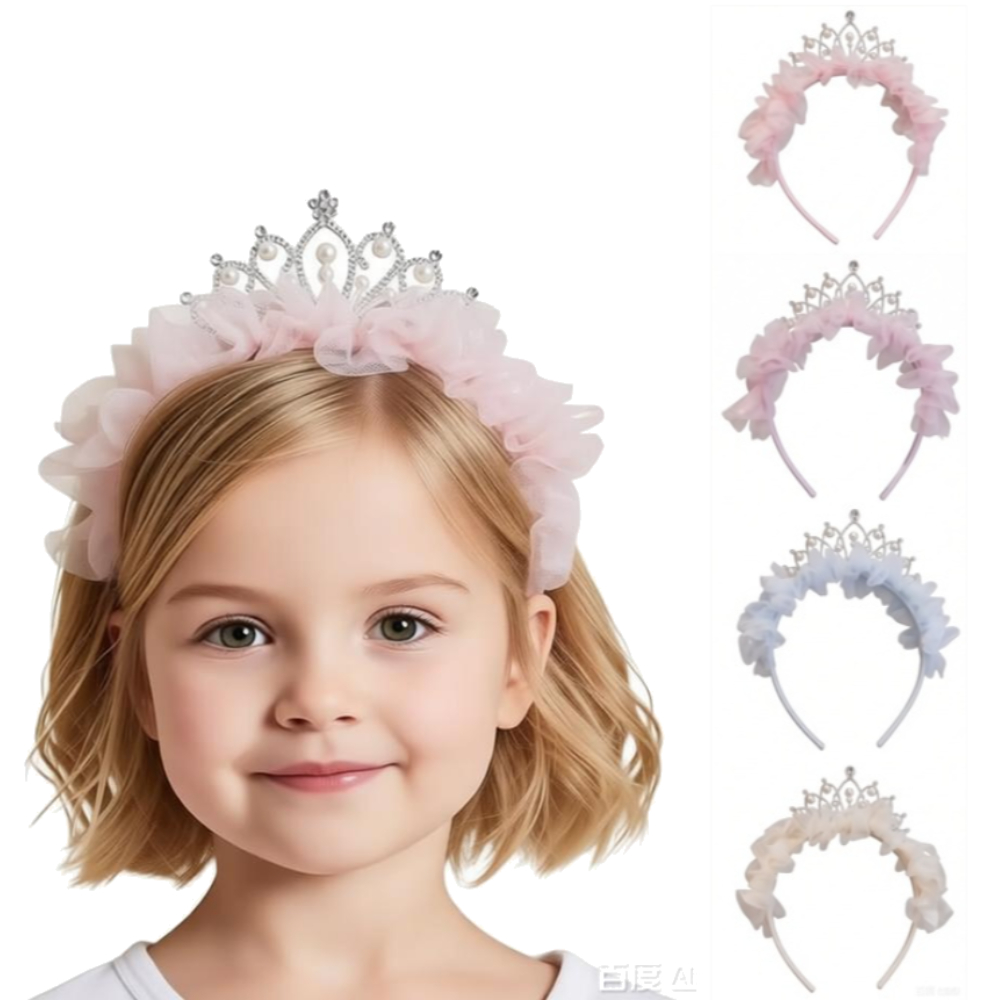 1pc/4pcs Sweet Lovely Girl Hea - Travel Accessories For 4 Year Old recension och pris