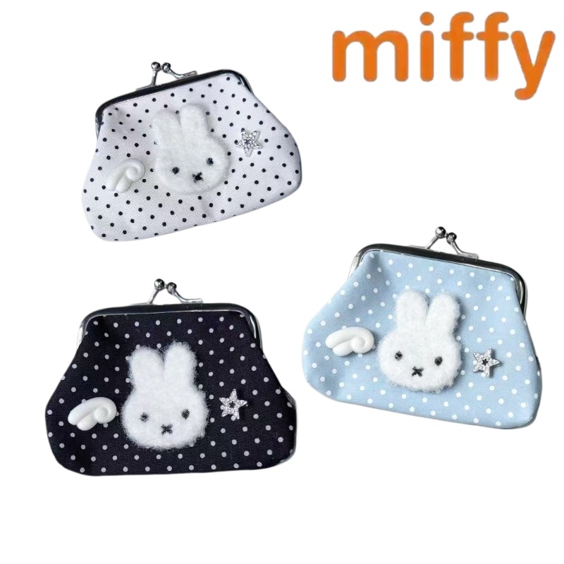 Cute Miffy Rabbit New Sweet Cr - Travel Accessories Cute recension och pris