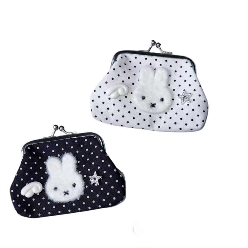 Cute Miffy Rabbit New Sweet Cr - Travel Accessories Cute recension och pris