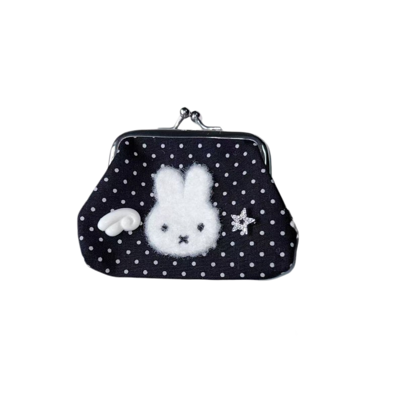 Cute Miffy Rabbit New Sweet Cr - Travel Accessories Cute recension och pris