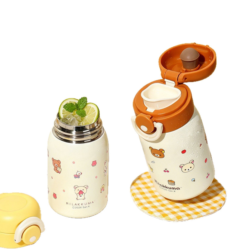 Rilakkuma Mini Vacuum Water Bo - Portable Travel Kettle recension och pris
