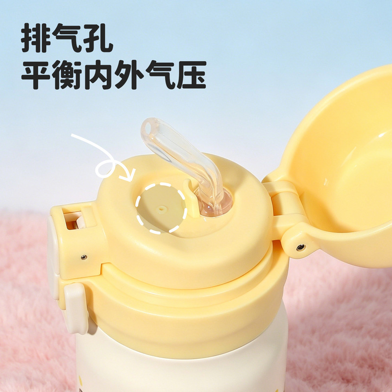 Rilakkuma Stainless Steel Insu - Portable Travel Kettle recension och pris