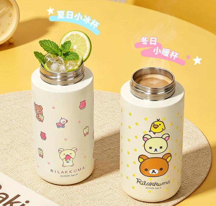 New Rilakkuma Mini Vacuum Insu - Portable Travel Kettle recension och pris