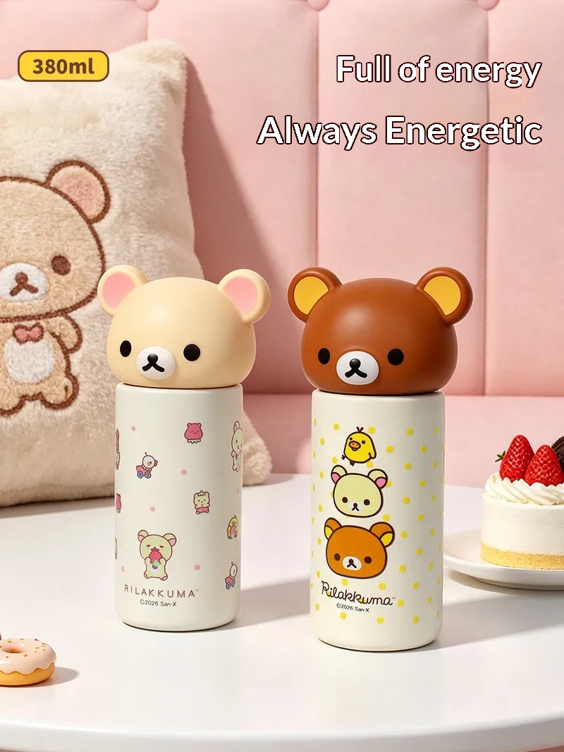 New Rilakkuma Mini Vacuum Insu - Portable Travel Kettle recension och pris