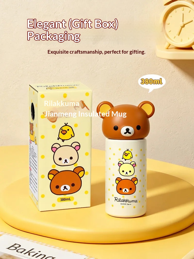 New Rilakkuma Mini Vacuum Insu - Portable Travel Kettle recension och pris