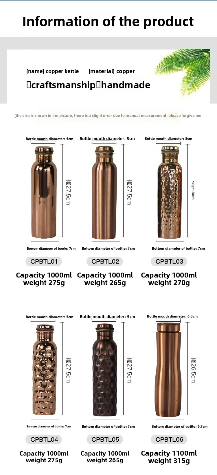 Imported pure copper handmade  - Portable Travel Kettle recension och pris