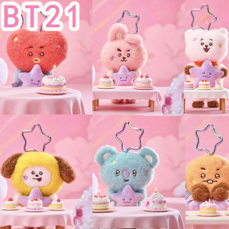 2026 KPOP bt21 Travel Series p - Travel Accessories Cute recension och pris